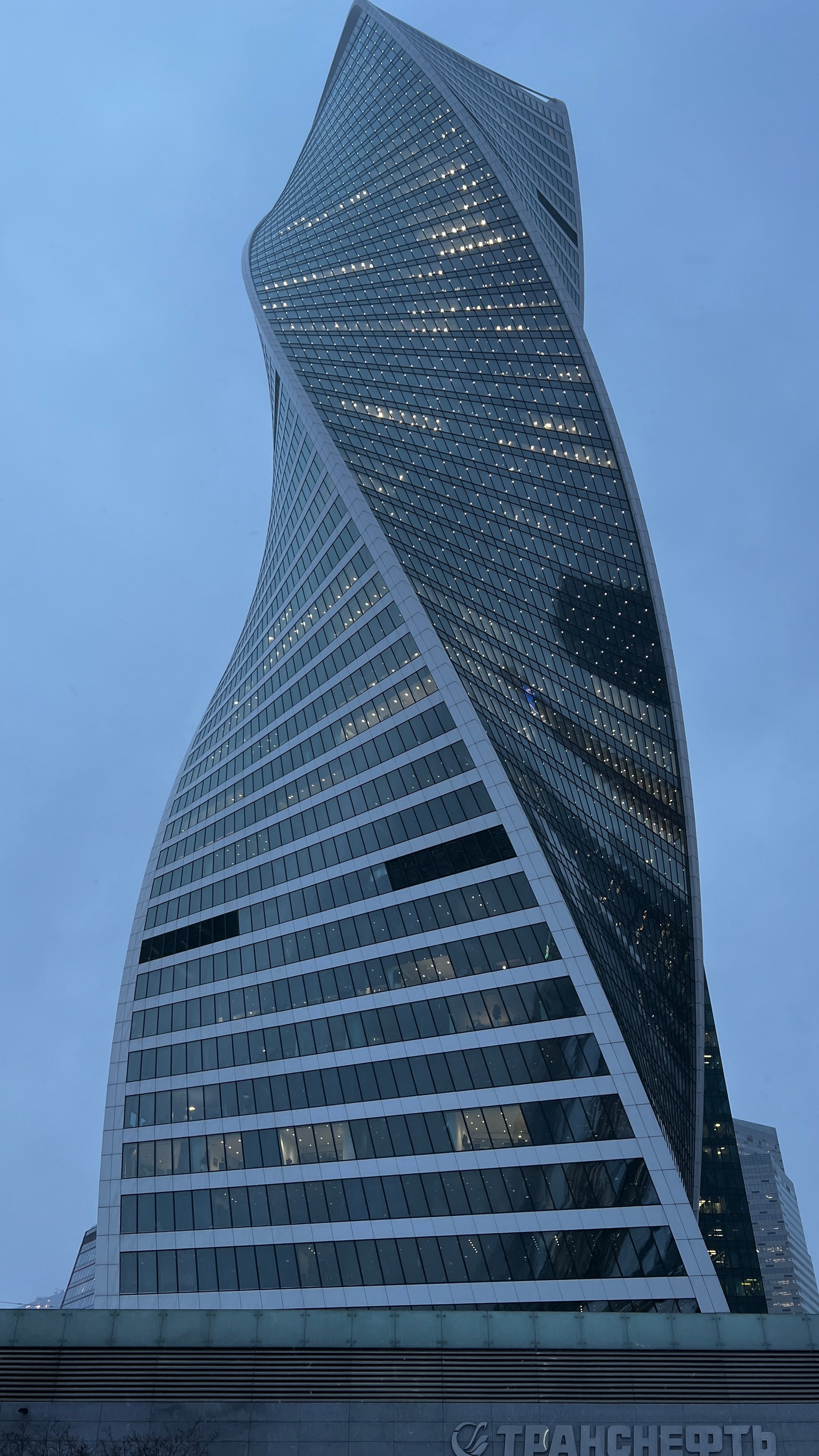 Evolution Tower, многофункциональный комплекс, Пресненская набережная, 4  ст2, Москва — 2ГИС