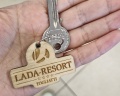 Lada-resort: отзыв от Лейла Кореневская