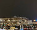 Globus Apart: отзыв от света
