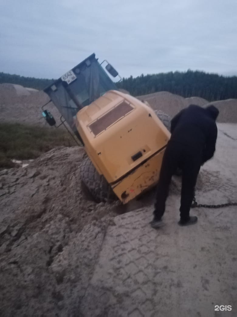 Западно-Сибирская Строительная Компания, Промзона, 59а, пгт Пойковский —  2ГИС