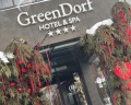 GreenGate Hotel&SPA: отзыв от Анна Данилова