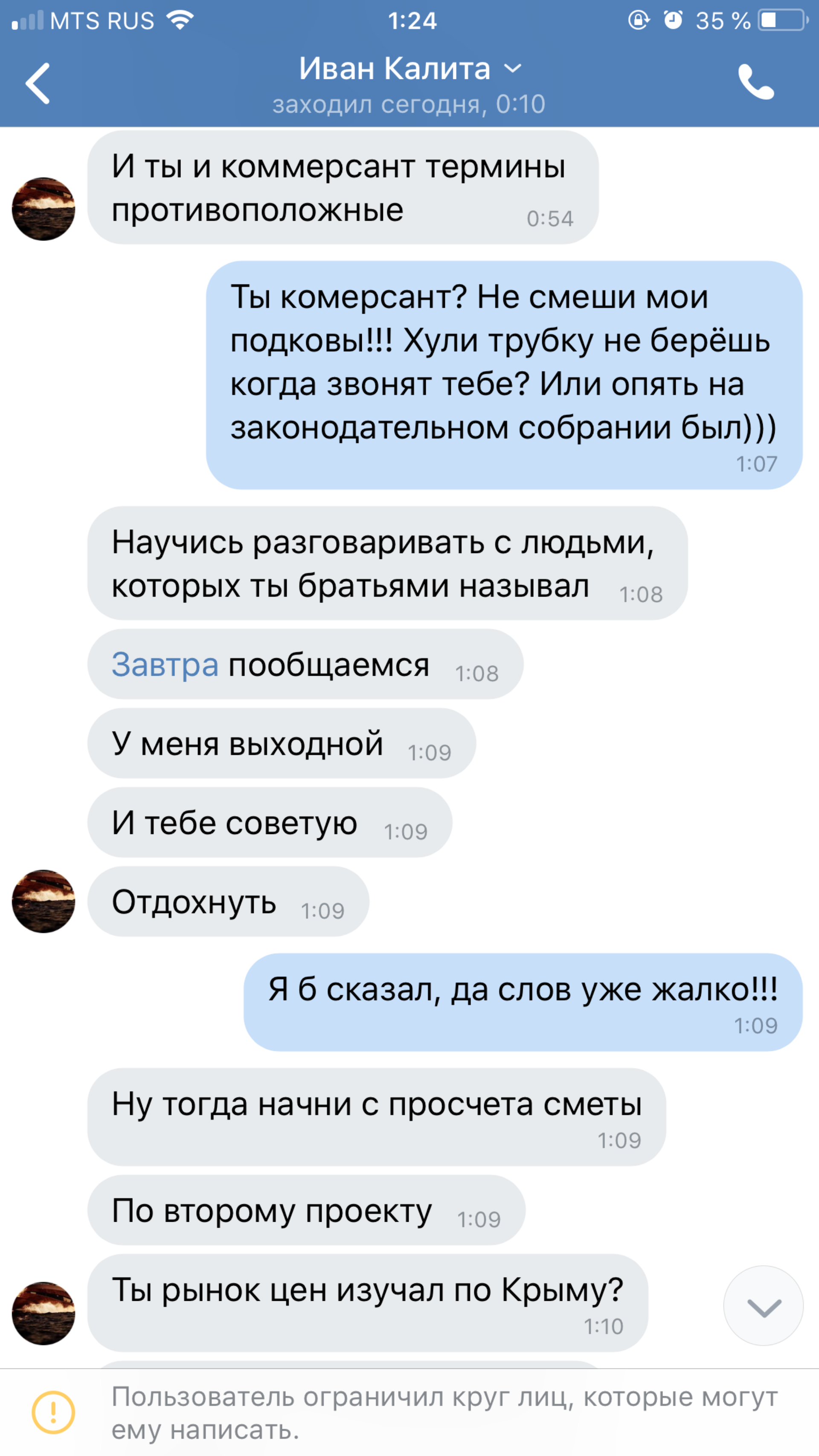 Правобережная коллегия адвокатов , г. Магнитогорск, проспект Карла Маркса,  113, Магнитогорск — 2ГИС