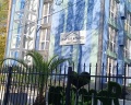 Грейс Калифорния: отзыв от Марина Чепракова