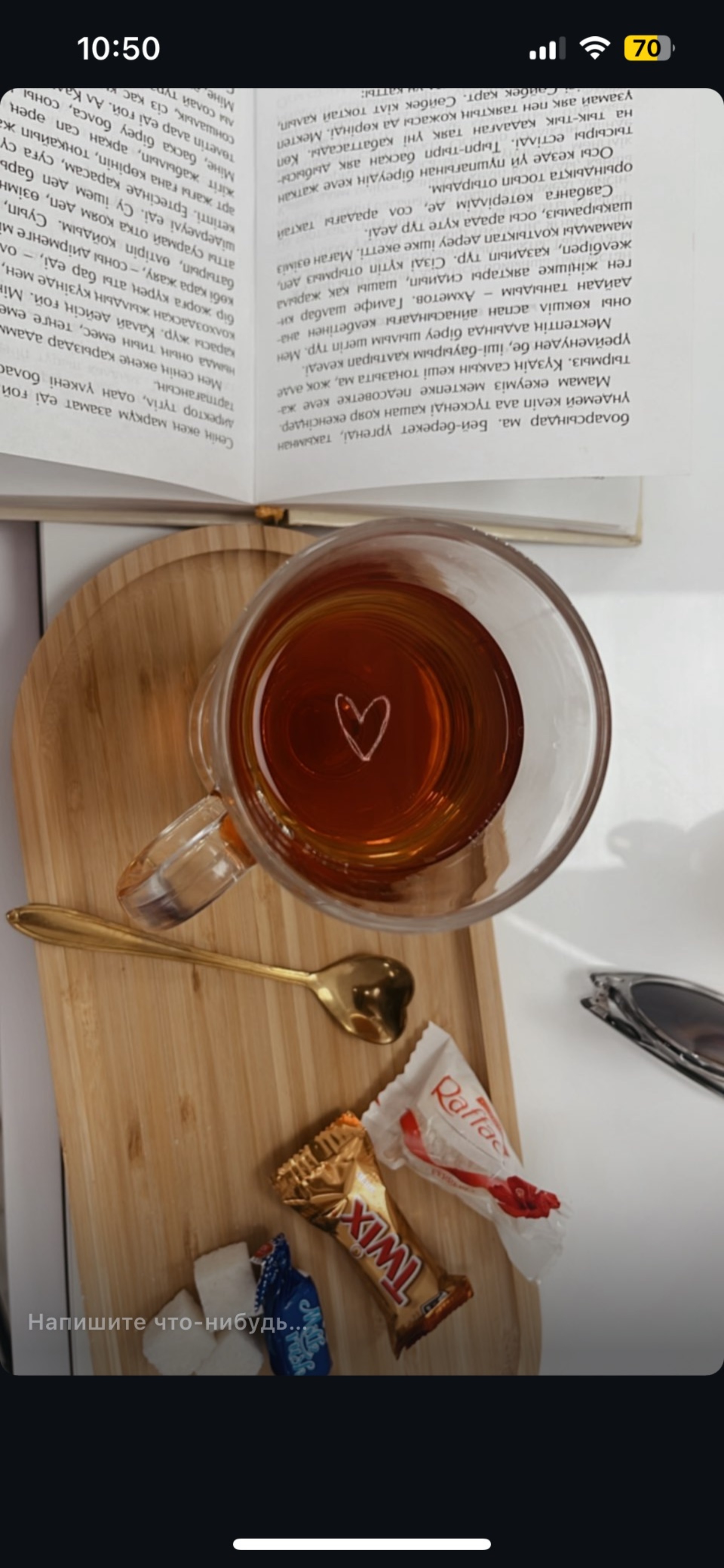 Роза мен Дамираның порносы