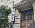 Старый город: отзыв от Julia Safonova
