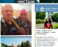 Русалочка: отзыв от Михаил маркин