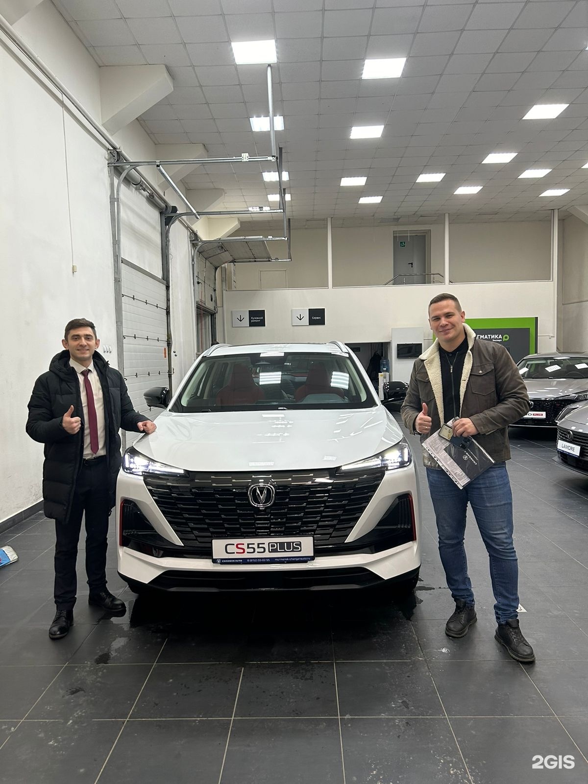 Купить Авто Новое В Мурманске