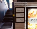 Sunny Sochi Hostel: отзыв от Tatiana Astakhova