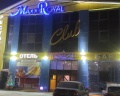 MaxxRoyal: отзыв от Рафик Ахмадеев