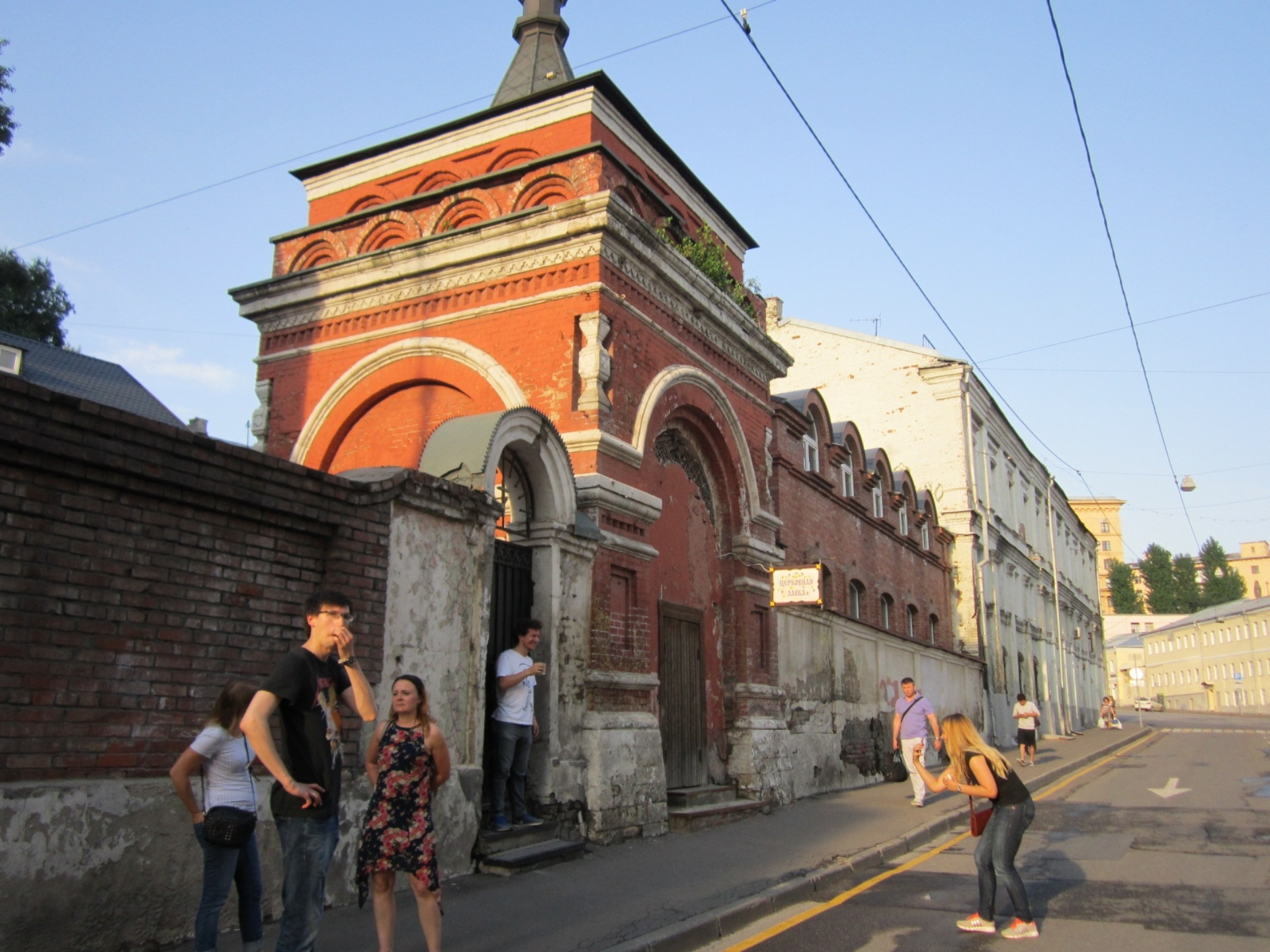 Храм Николая Чудотворца в Подкопаях, Подкопаевский переулок, 15/9 ст5,  Москва — 2ГИС