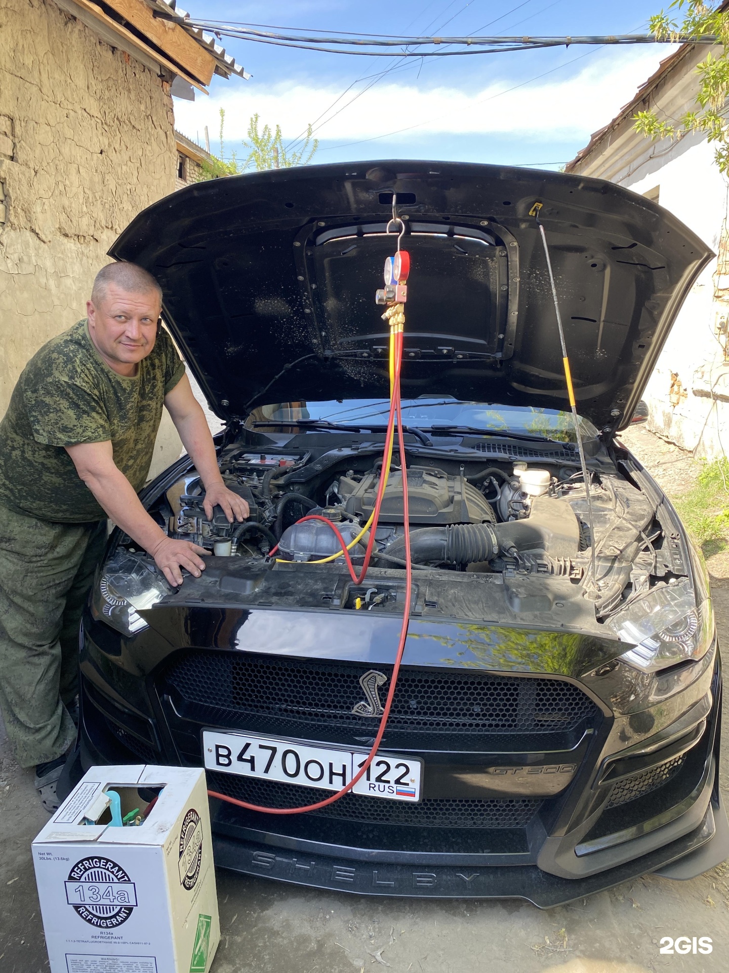 Мастерская по заправке и ремонту автокондиционеров, холодильников и  холодильного оборудования, Солнцева, 17, Барнаул — 2ГИС