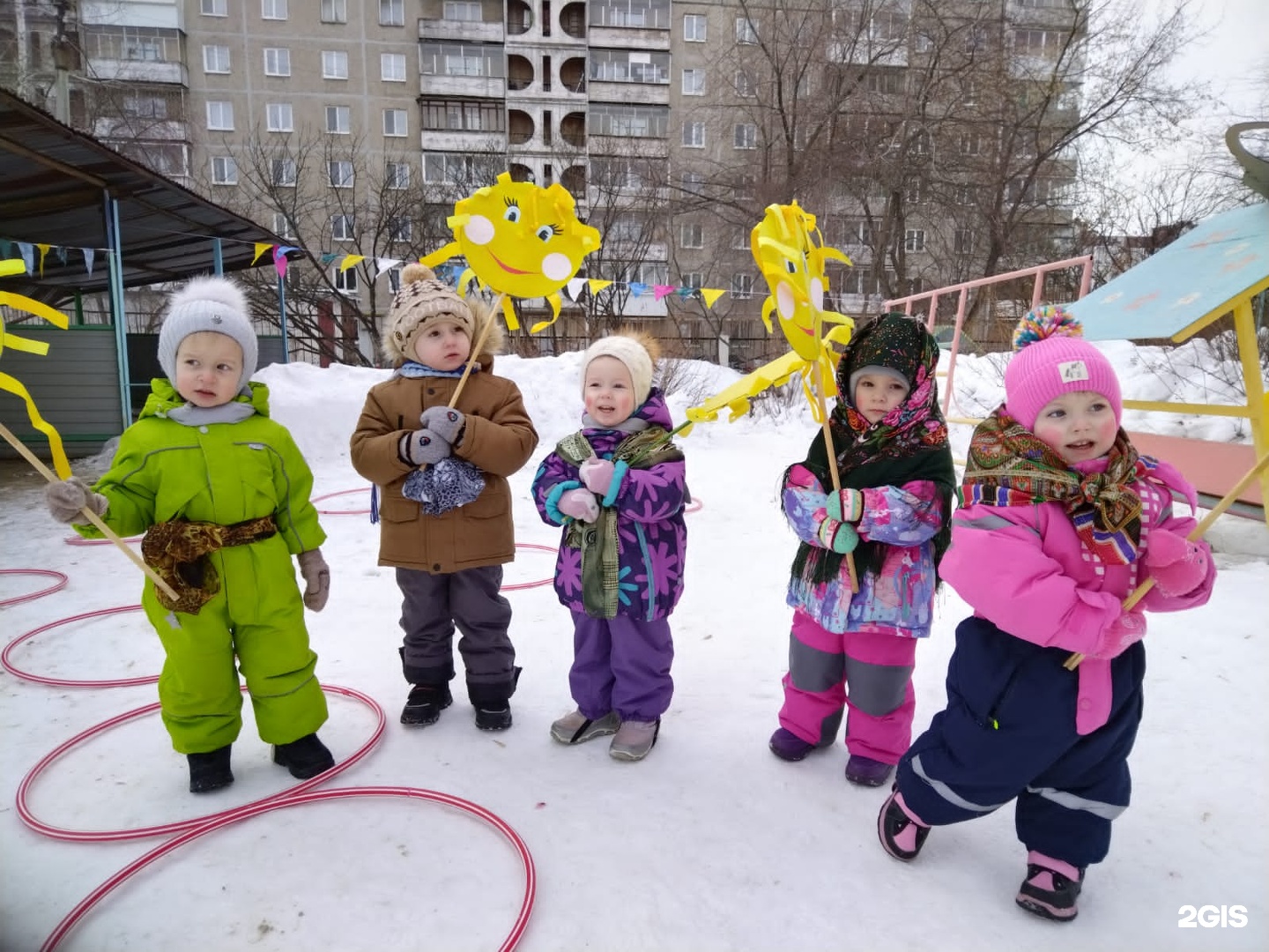 Радость, детский сад №203, Уральский проспект, 44, Нижний Тагил — 2ГИС