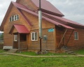 Уют: отзыв от Наталья Шу