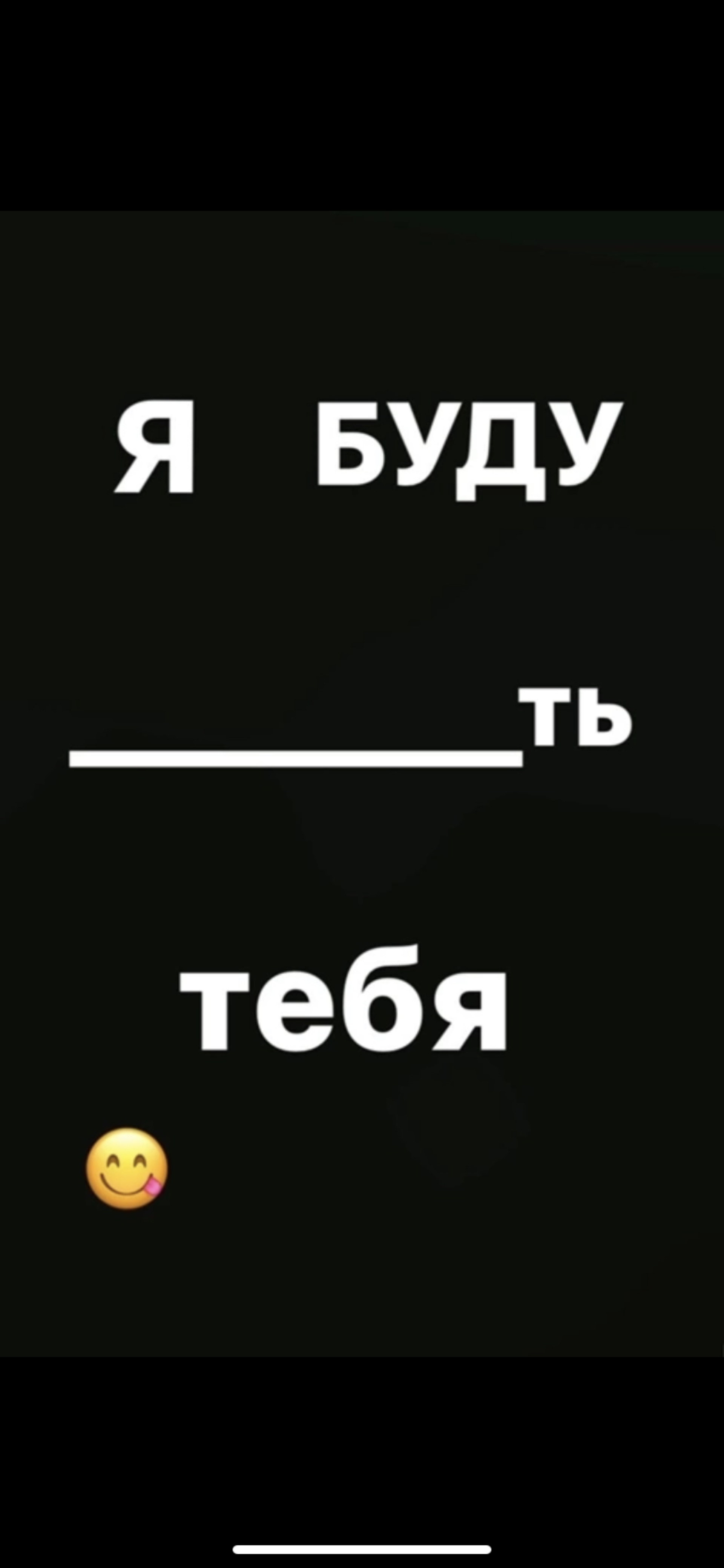 Pesto, пиццерия, Дорожная улица, 36, с. Таремское — 2ГИС