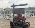 Garden Hills by Provence: отзыв от Наталья Власова