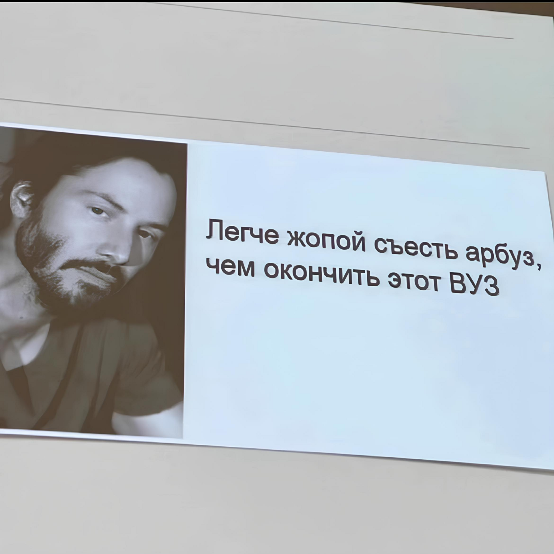 Уральский государственный университет путей сообщения, Орджоникидзе, 33,  Челябинск — 2ГИС