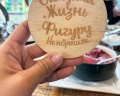 Восьмая миля: отзыв от Мария Сагиева