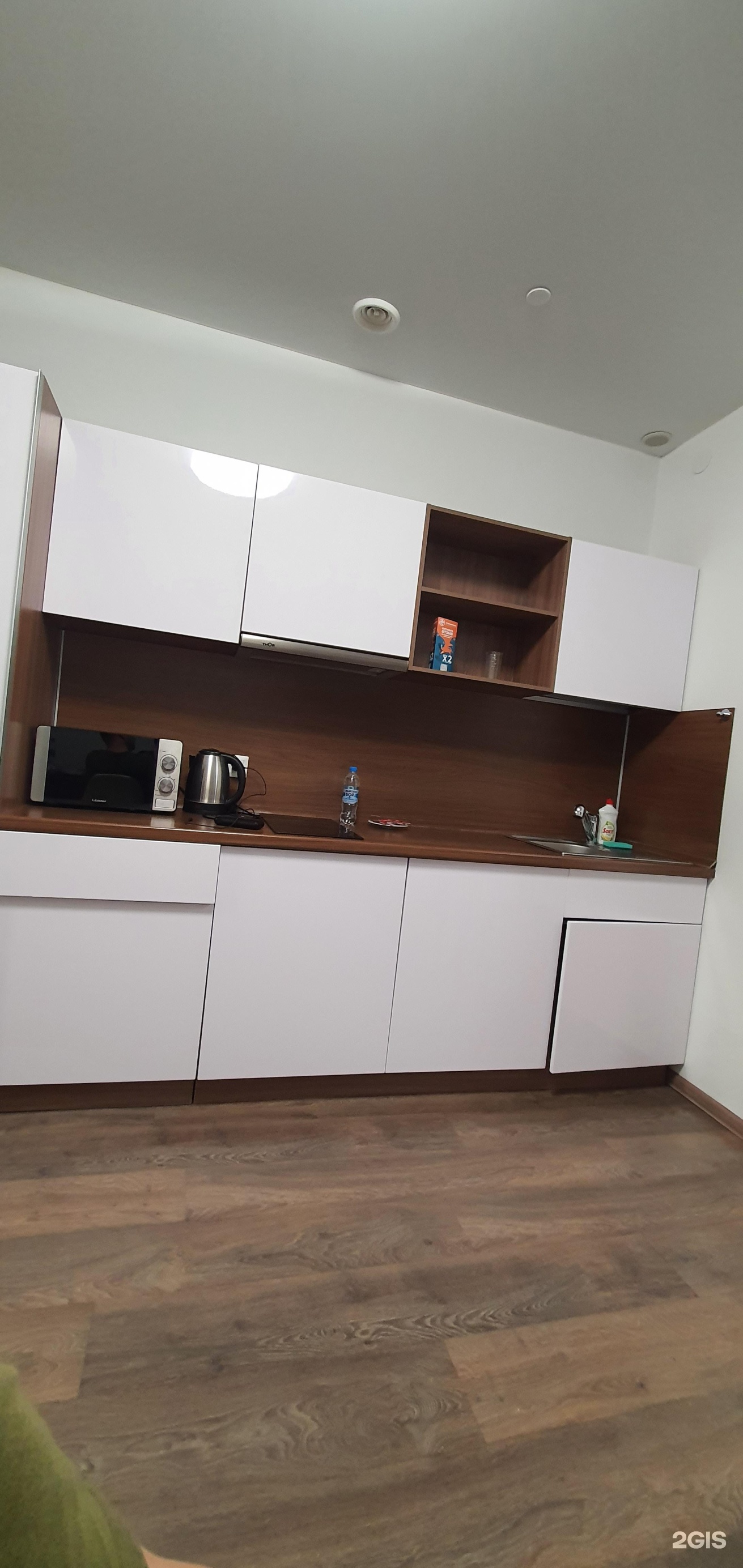 Отзывы о Radius Central House by Огни Rent, апарт-отель, улица Малышева,  42а, Екатеринбург - 2ГИС