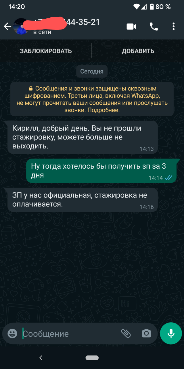 Гранд Капитал, фармацевтическая компания, Континент Парк, Таганская, 60/1,  Екатеринбург — 2ГИС