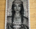 Архар: отзыв от Дарья Дарья