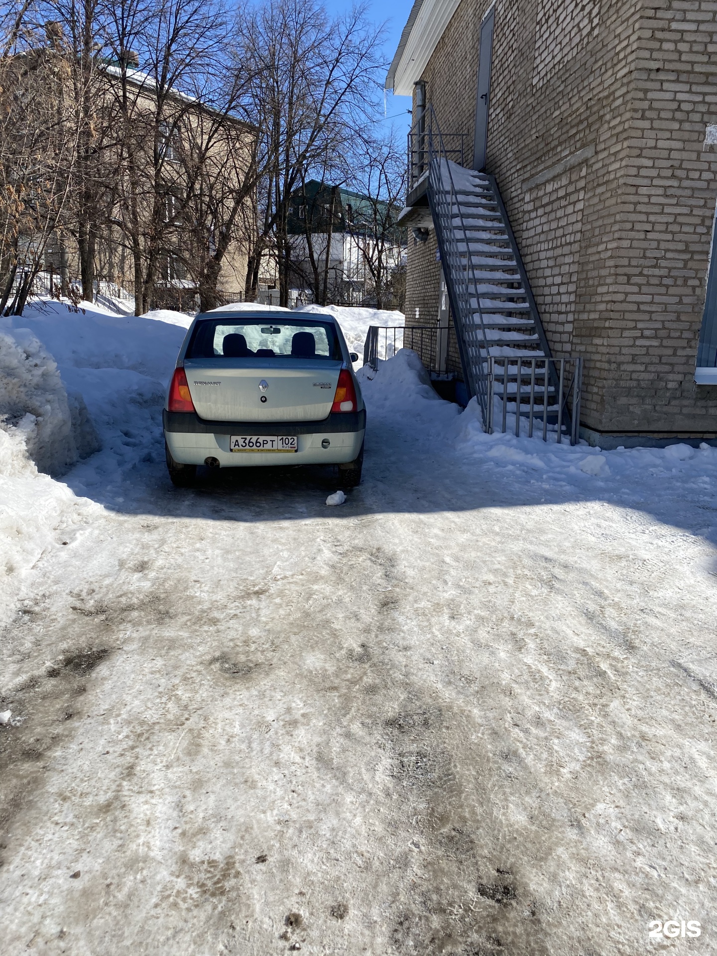 Поликлиническое отделение, дневной стационар, Кольцевая, 6/1, Уфа — 2ГИС