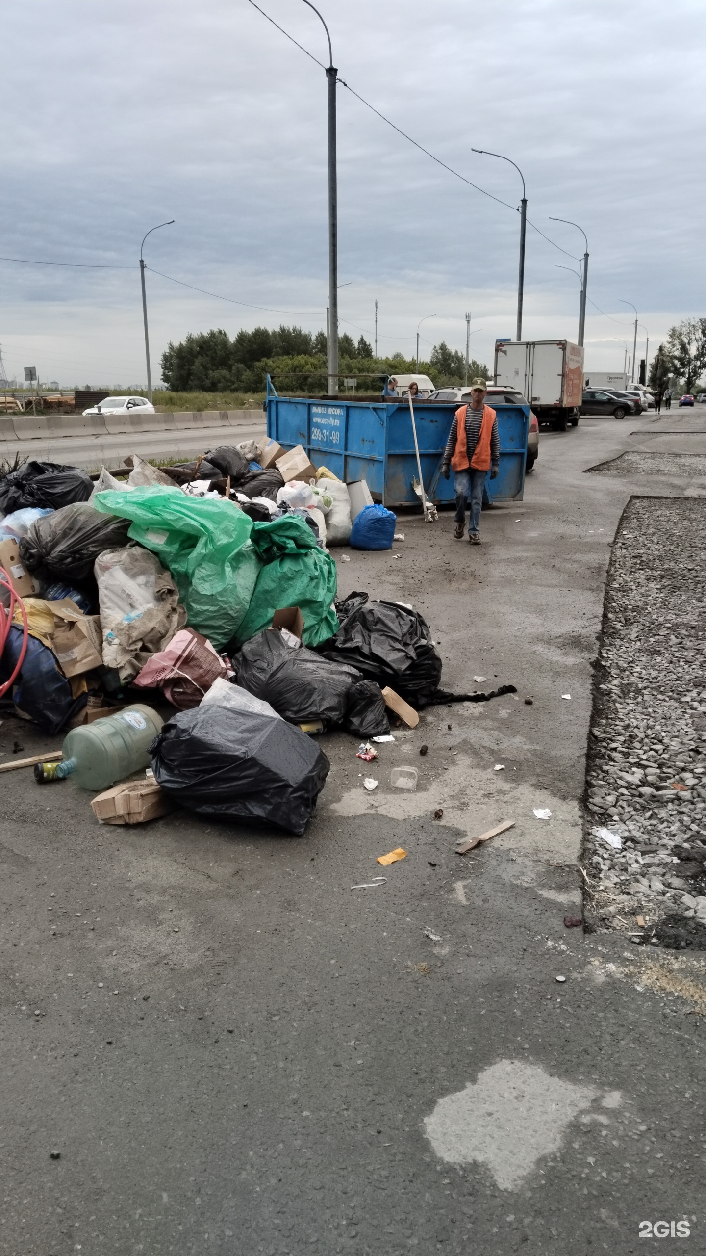 САХ, Северный проезд, 10, Новосибирск — 2ГИС