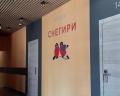Снегири: отзыв от Татьяна Быкова