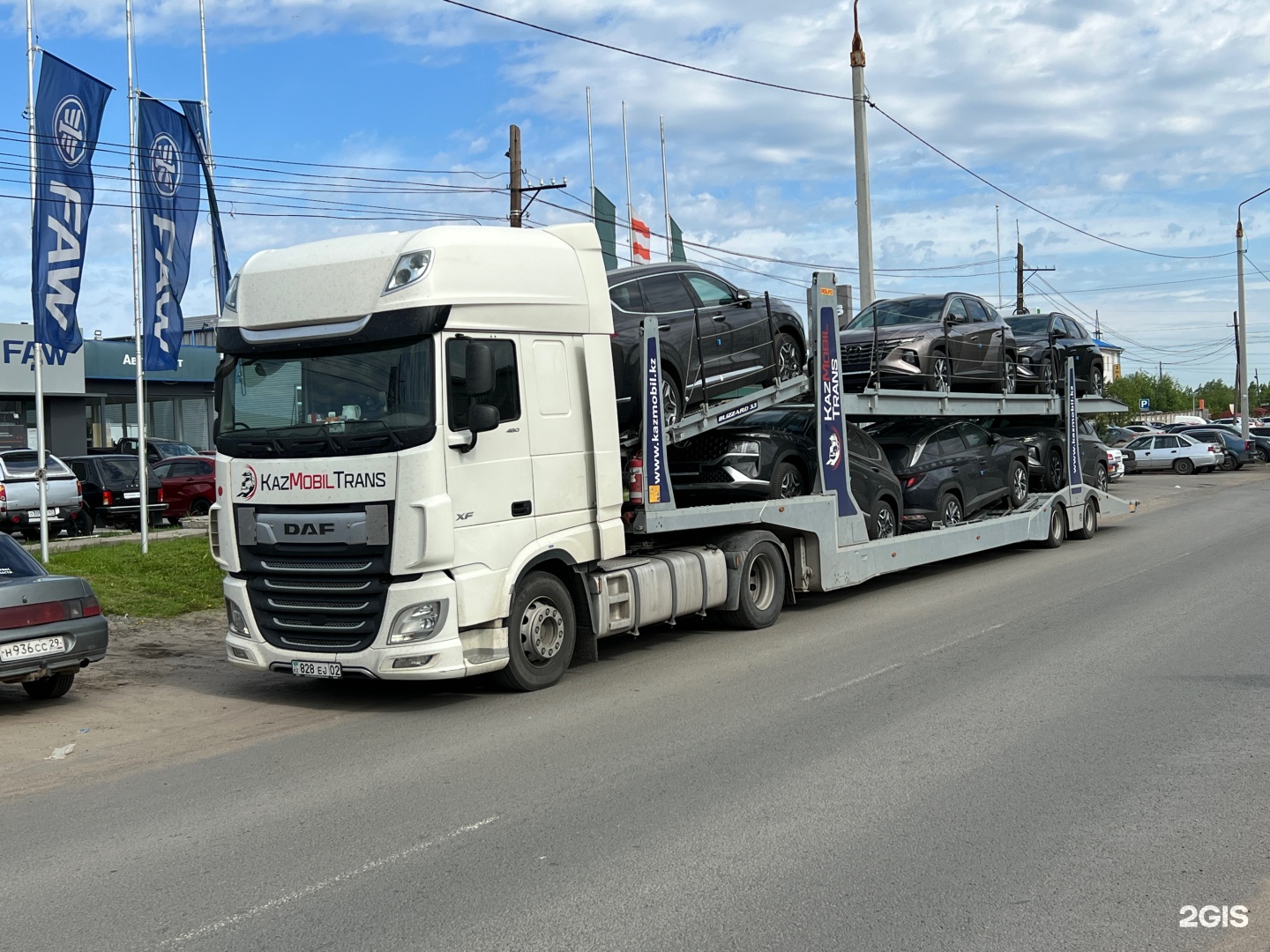 Мен Аваға мән бермеймін