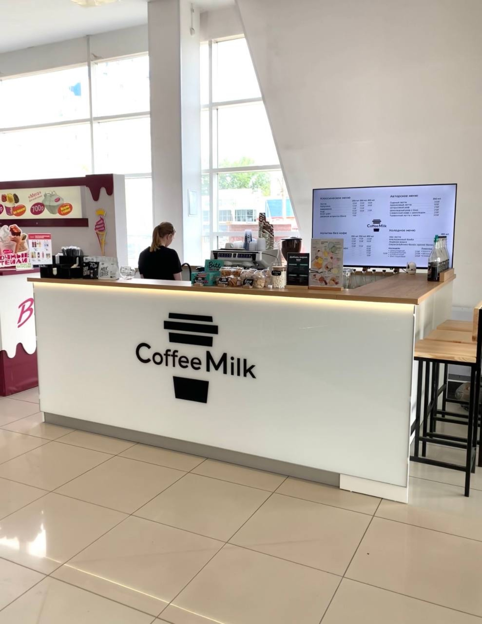 Отзывы о CoffeeMilk, ТРЦ Огни, Антона Петрова, 219Б, Барнаул - 2ГИС