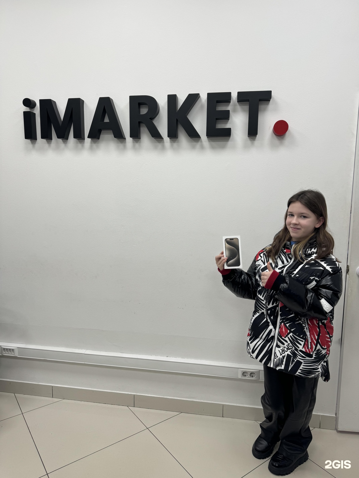 IMARKET, магазин оригинальной техники, ТЦ Панорама, 8 Марта, 49, Оренбург —  2ГИС