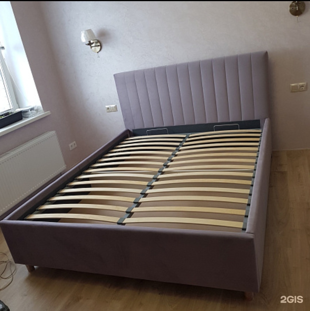 Авито Ру Кровати Купить