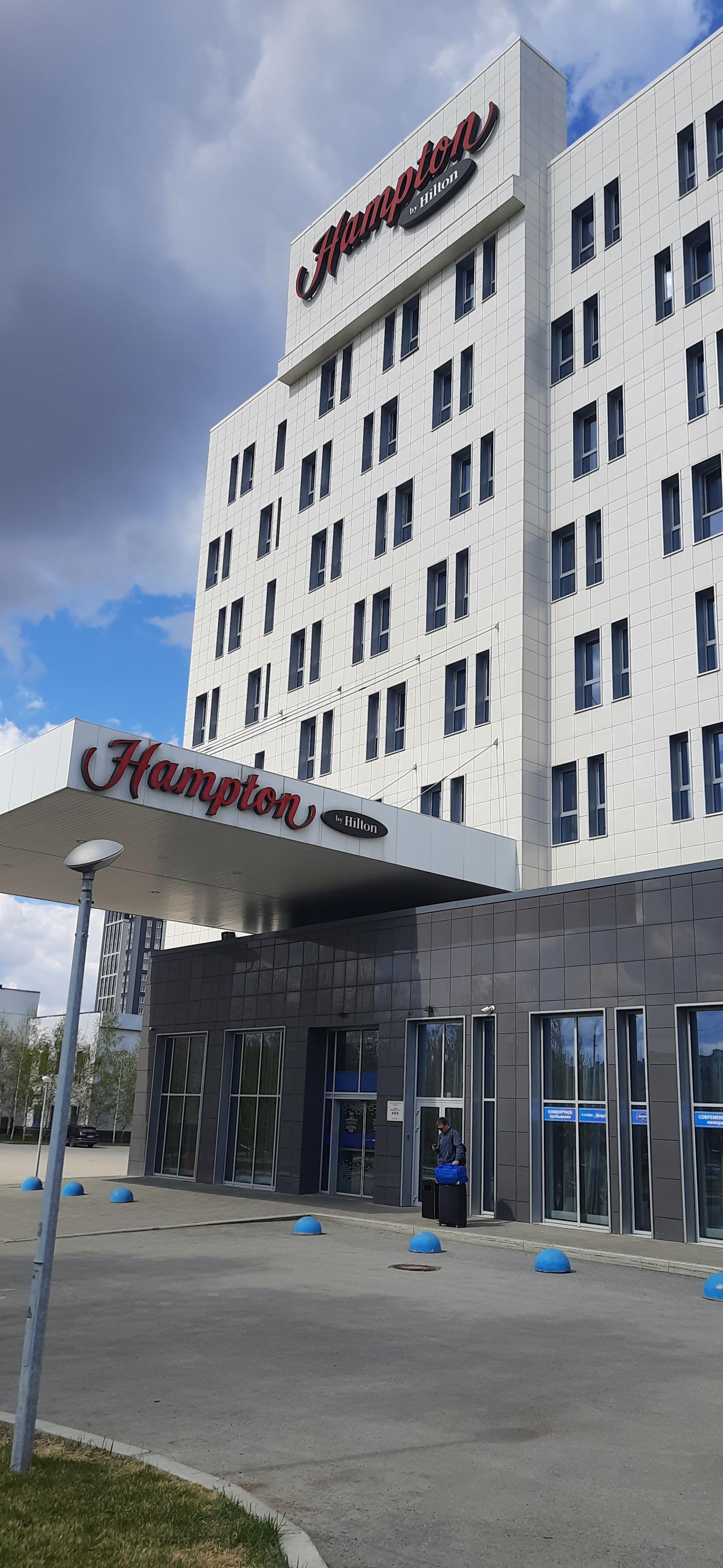 Hampton by Hilton Ufa, отель, 50-летия Октября, 17, Уфа — 2ГИС