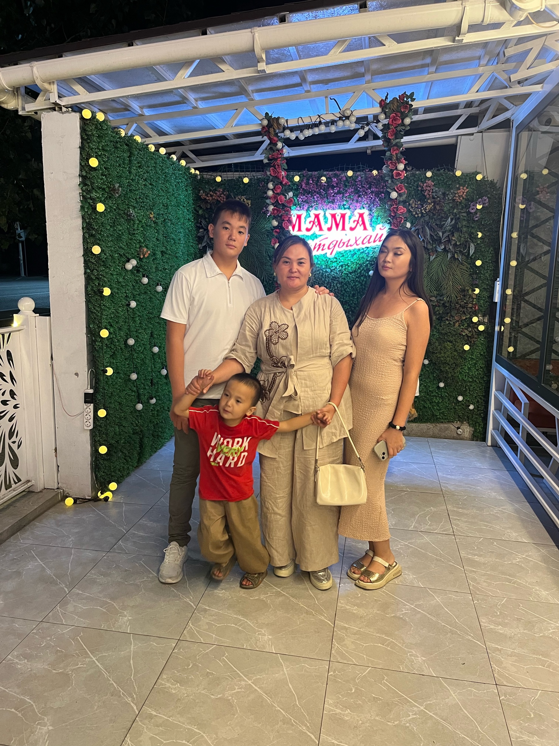 8 наурызда жыныстық массаж