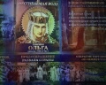 Россия — Моя история: отзыв от Atsu