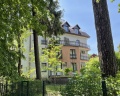 Дюна: отзыв от Анна Владимировна