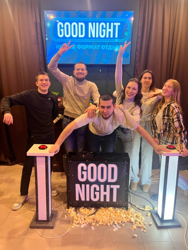 Гуднайт иркутск шоу. Гуд найт шоу казань. Гуднайт шоу иркутск. Goodnight шоу. Goodnight шоу.
