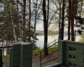 Притомье: отзыв от Светлана Жданова