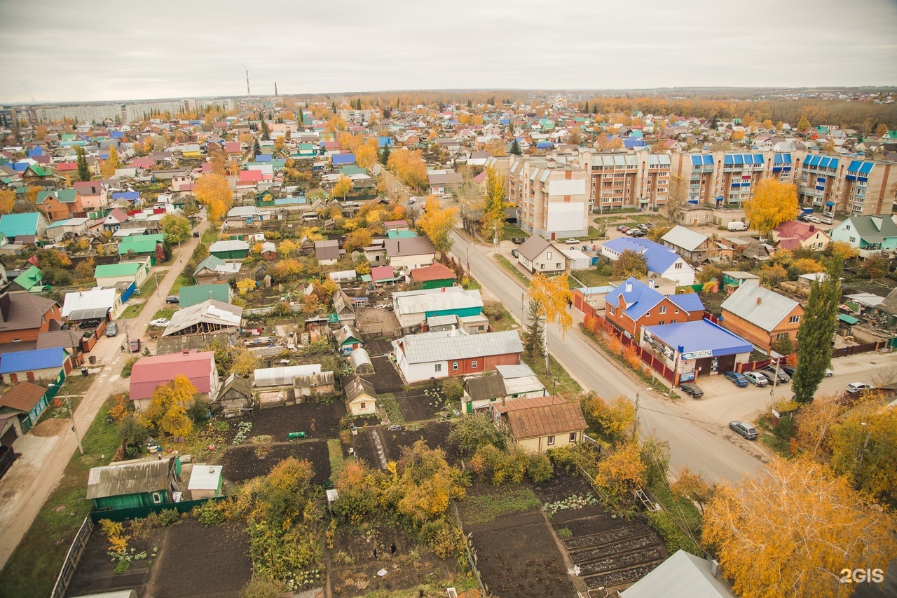 ГК Стройиндустрия-Специализированный Застройщик, офис продаж, Мира, 1Б,  Стерлитамак — 2ГИС