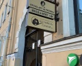 Арт на Репина: отзыв от Алена Александровна