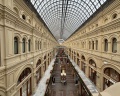 ГУМ: отзыв от Валерий Тараканов