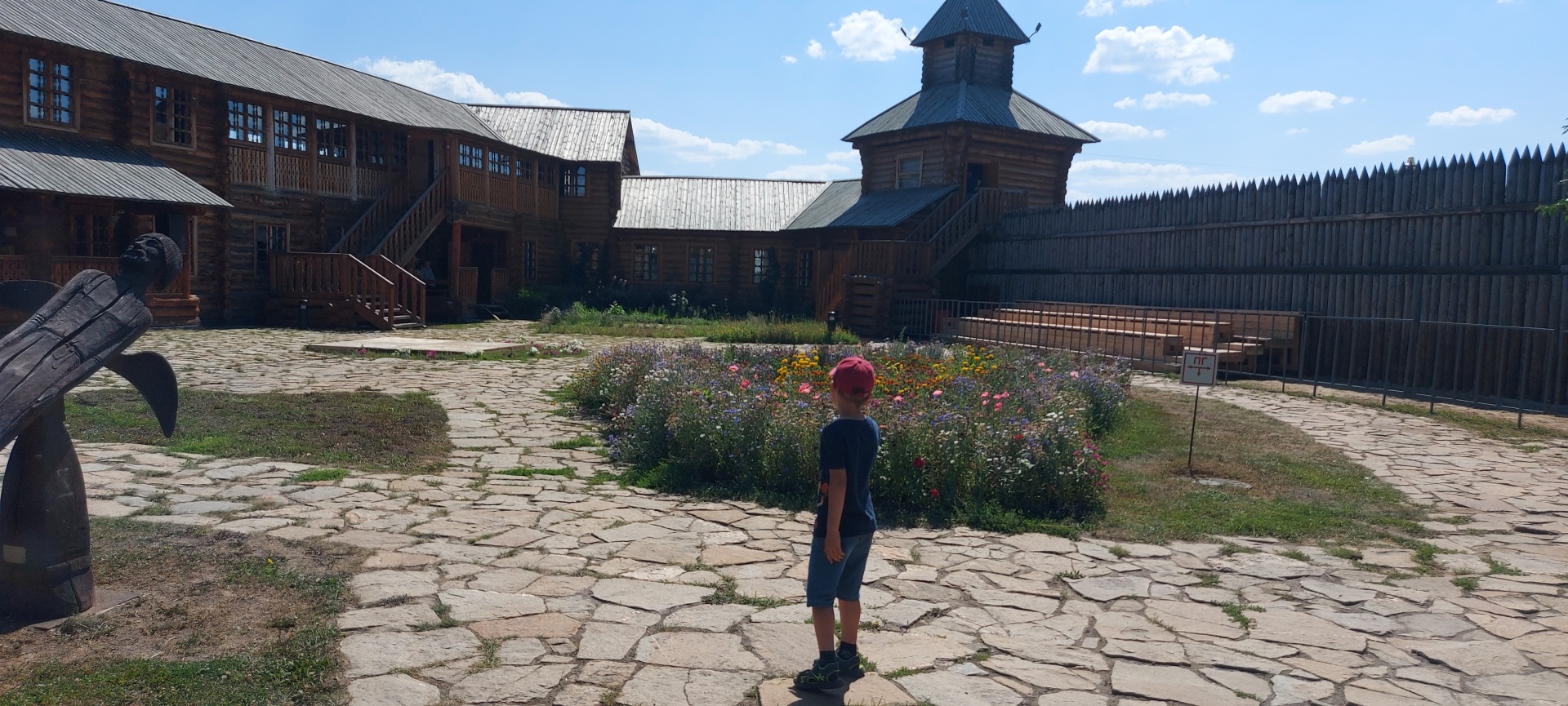 Ялуторовский острог, Ялуторовск — 2ГИС