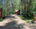 Ирбис: отзыв от Марина Рощина