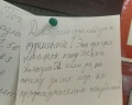 Биологический музей: отзыв от Хадиджа ♡