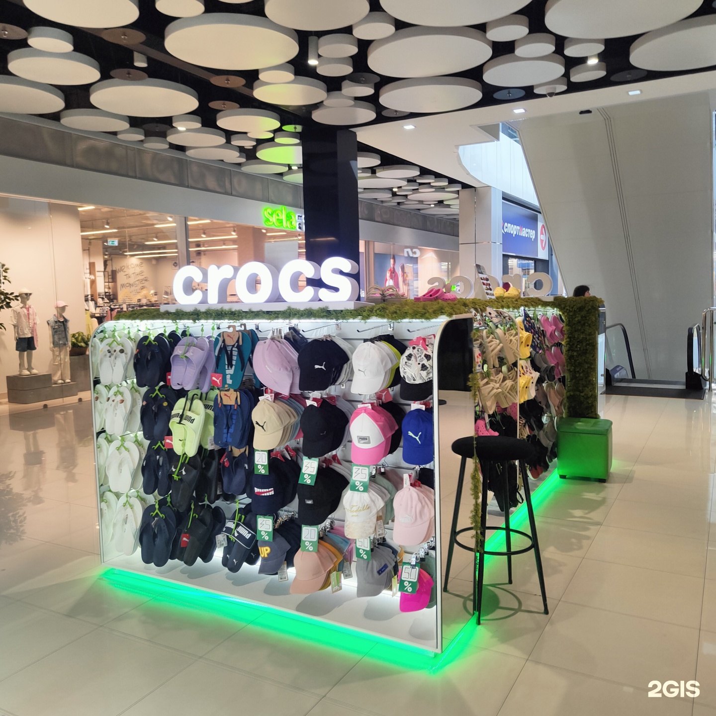 Sun Step Crocs, обувной магазин, City Plaza, Кирова, 58, Сочи — 2ГИС