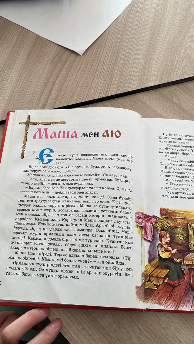 Жалаңаш шлюхтер ит стилі спермамен жабылған Ағуы бар супер мега оргазмы