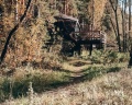 Etnica: отзыв от Анастасия С.