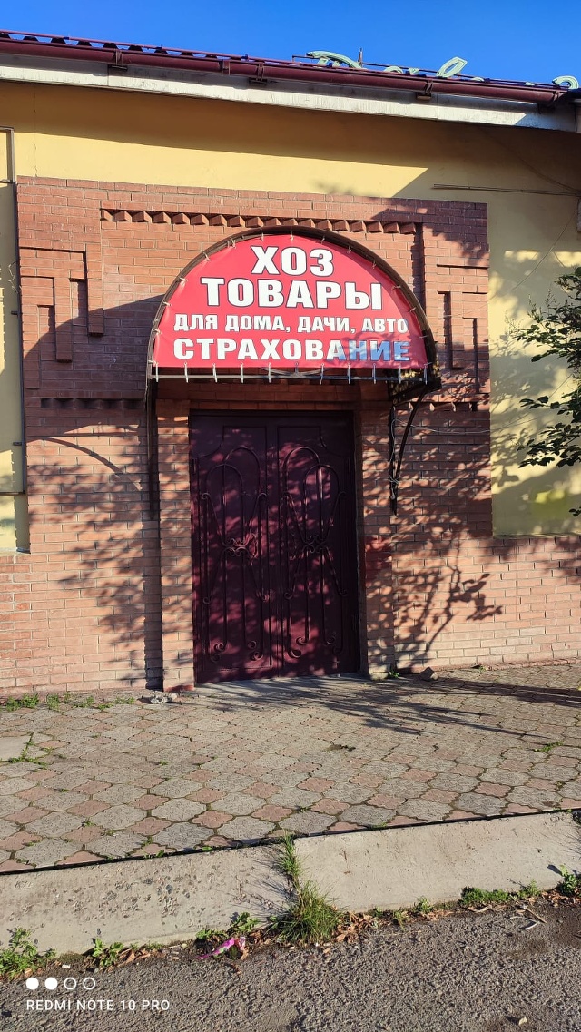 Щорса 51 красноярск. Щорса 60. Щорса 5 красноярск. Щорса 53 красноярск. Щорса 3 красноярск.