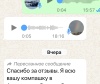 Речной бриз: отзыв от Альбина Артамонова