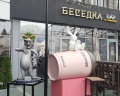 Центральная: отзыв от Zima