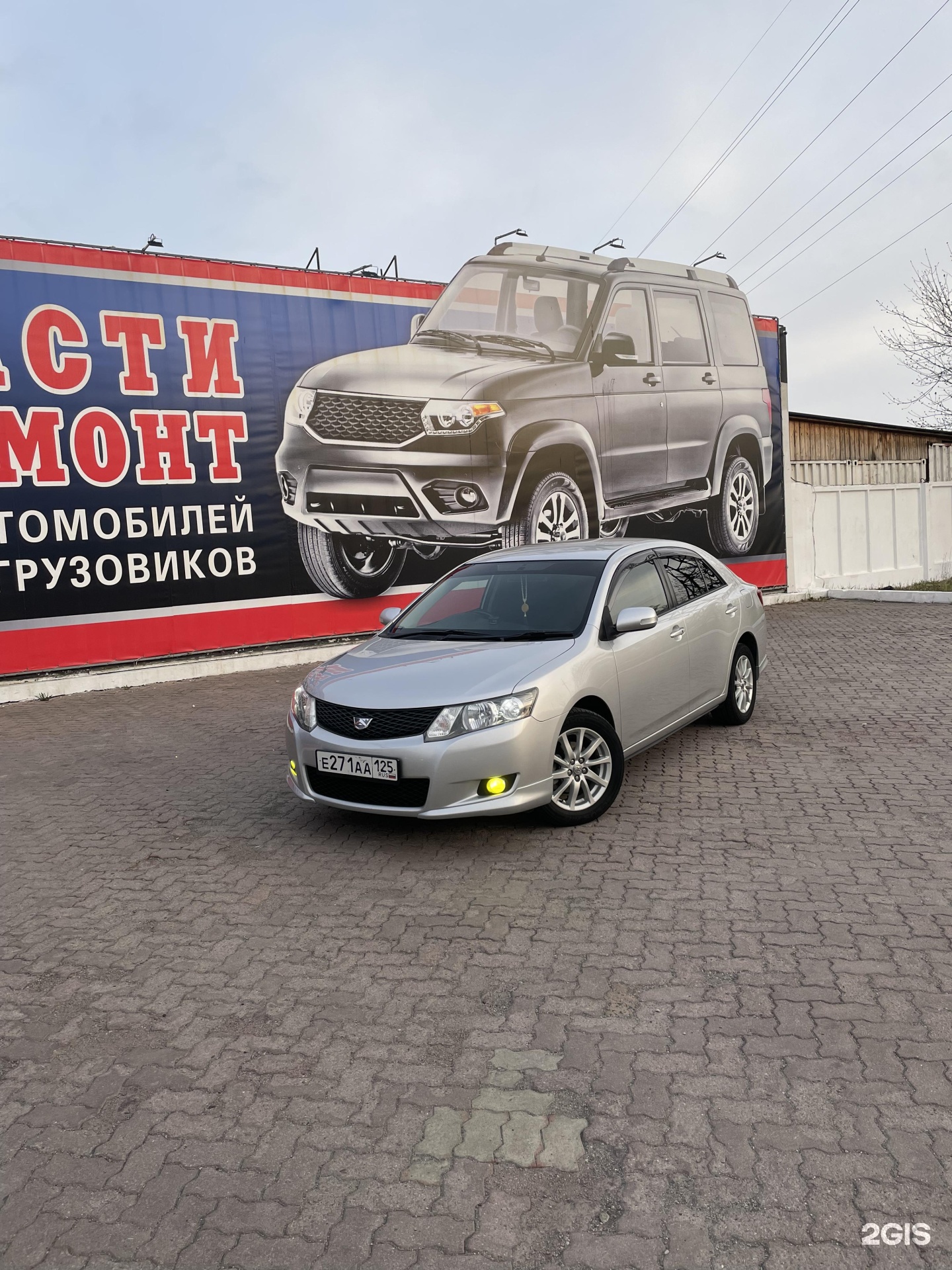 Top Car, компания, Северный проспект, 47 ст2, Находка — 2ГИС